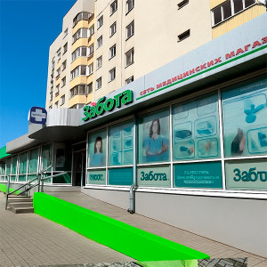 Энгельс, ул. Петровская, 88 Энгельс, ул. Петровская, 88