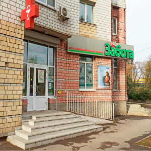 Саратов, ул. Барнаульская,2Б Саратов, ул. Барнаульская,2Б