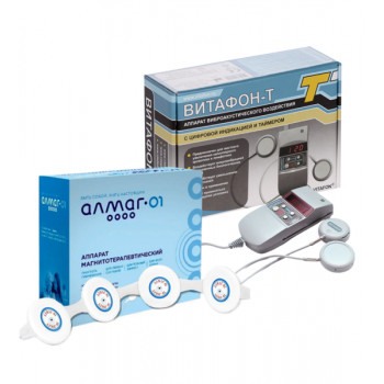 Аппараты физиотерапии