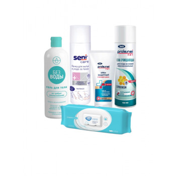 Средства гигиены