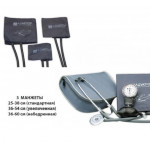 Тонометр механический "Адъютор" детский Тонометр механический "Адъютор" детский