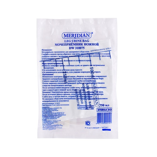 Мочеприемник ножной Meridian 750мл (DW310075) Мочеприемник ножной Meridian 750мл (DW310075)