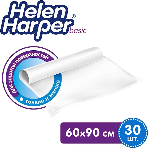 Пеленки впитыв. Helen Harper basic 60х90 №30 Пеленки впитыв. Helen Harper basic 60х90 №30