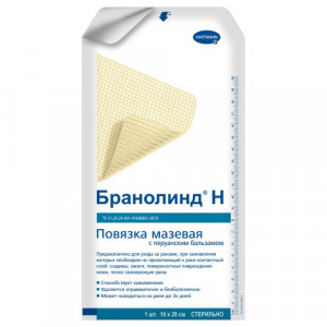 Повязка BRANOLIND N мазевая 10х20см стер.