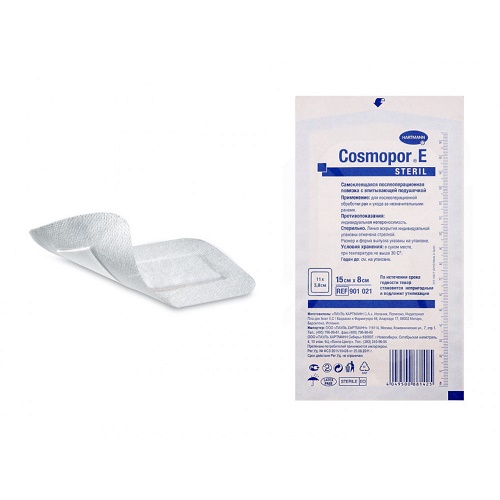 Повязка послеопер. COSMOPOR E стер. 15х8см Повязка послеопер. COSMOPOR E стер. 15х8см