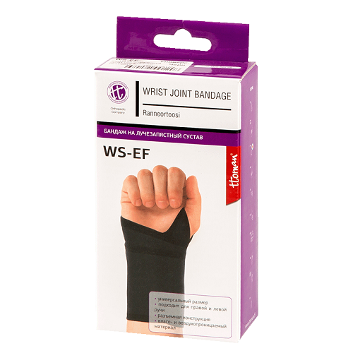 Бандаж для лучезапястного сустава WS-EF (универс.) черный Бандаж для лучезапястного сустава WS-EF (универс.) черный