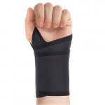 Бандаж для лучезапястного сустава WS-EF (универс.) черный Бандаж для лучезапястного сустава WS-EF (универс.) черный
