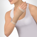 Бандаж для лучезапястного сустава "Интерлин" Р01 р.S Бандаж для лучезапястного сустава "Интерлин" Р01 р.S