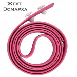 Жгут кровоостанавливающий резиновый типа Эсмарха Жгут кровоостанавливающий резиновый типа Эсмарха