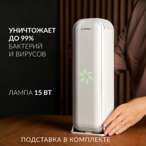 Облучатель-рециркулятор бактерицидный AirCube Армед 115-22 Slim