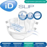 Подгузники для взрослых ID Slip super, р. L №10 Подгузники для взрослых ID Slip super, р. L №10