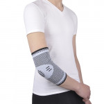 Бандаж для локтевого сустава У-822 №2 серый Бандаж для локтевого сустава У-822 №2 серый