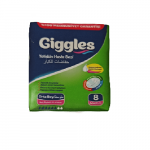 Подгузники д/взрослых дышащие "GIGGLES", р.M №8 Подгузники д/взрослых дышащие "GIGGLES", р.M №8