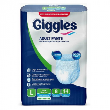 Подгузники-трусы д/взр. "GIGGLES" р.L, №8