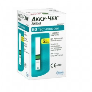 Тест-полоски Accu Chek Active №50
