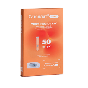 Тест-полоски Сателлит Плюс ПКГЭ-02.4 №50
