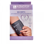 Манжета д/тонометра Адьютор 36-54см Манжета д/тонометра Адьютор 36-54см