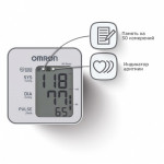 Тонометр OMRON М2 Basic c адаптером + универсальная манж Тонометр OMRON М2 Basic c адаптером + универсальная манж
