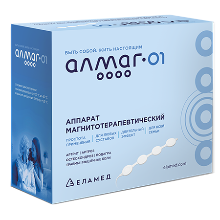 Аппарат "Алмаг-01" Аппарат "Алмаг-01"