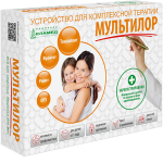 Аппарат "МУЛЬТИЛОР" (Унилор) вар.3 Аппарат "МУЛЬТИЛОР" (Унилор) вар.3