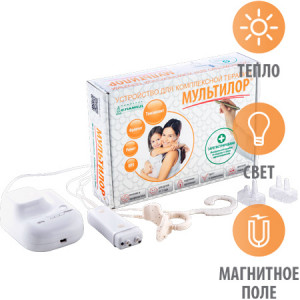 Аппарат "МУЛЬТИЛОР" (Унилор) вар.3 Аппарат "МУЛЬТИЛОР" (Унилор) вар.3