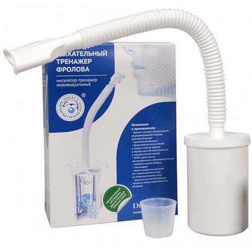 Ингалятор дыхательный тренажер Фролова Ингалятор дыхательный тренажер Фролова