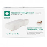 Подушка Lum F-503 анатомическая Подушка Lum F-503 анатомическая