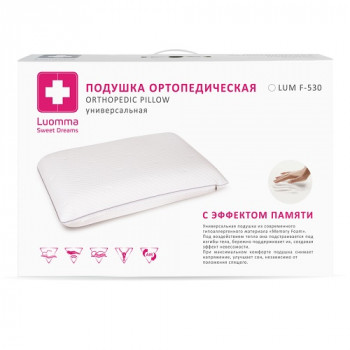 Подушка Lum F-530