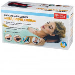 Подушка массажная BRADEX Подушка массажная BRADEX