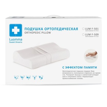 Подушка ортопедическая F-509 soft