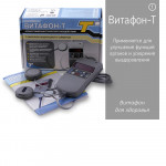 Аппарат "Витафон-Т" Аппарат "Витафон-Т"