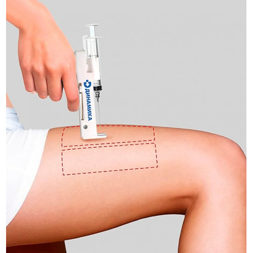 Шприц-пистолет "Динамика" с однораз. шприцами 3-5мл Шприц-пистолет "Динамика" с однораз. шприцами 3-5мл