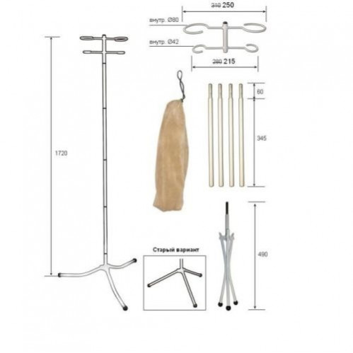 Стойка (штатив) для вливаний М 192-02 Стойка (штатив) для вливаний М 192-02