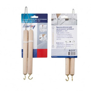 Приспособление д/застегивания пуговиц Barry арт.10830