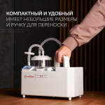 Отсасыватель хир. электр. "Armed" 7EA Отсасыватель хир. электр. "Armed" 7EA